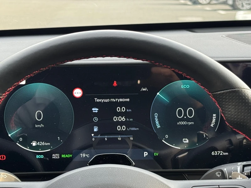 Hyundai Kona Premium N Line Sunroof, снимка 12 - Автомобили и джипове - 52134797