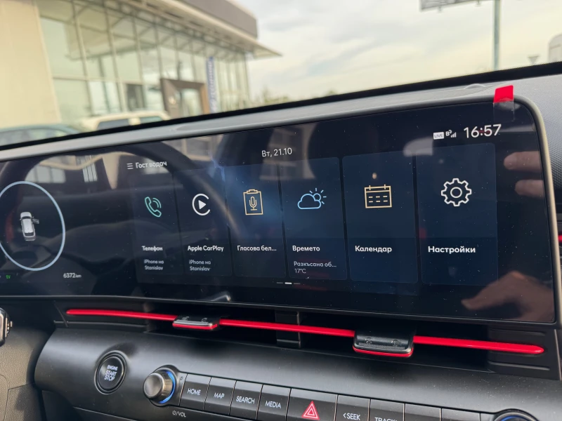 Hyundai Kona Premium N Line Sunroof, снимка 13 - Автомобили и джипове - 52134797