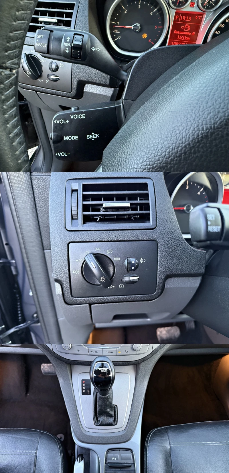 Ford Kuga 2.0TDCI АВТОМАТИК НАВИ П.СЕДАЛКИ 4x4, снимка 13 - Автомобили и джипове - 53078383