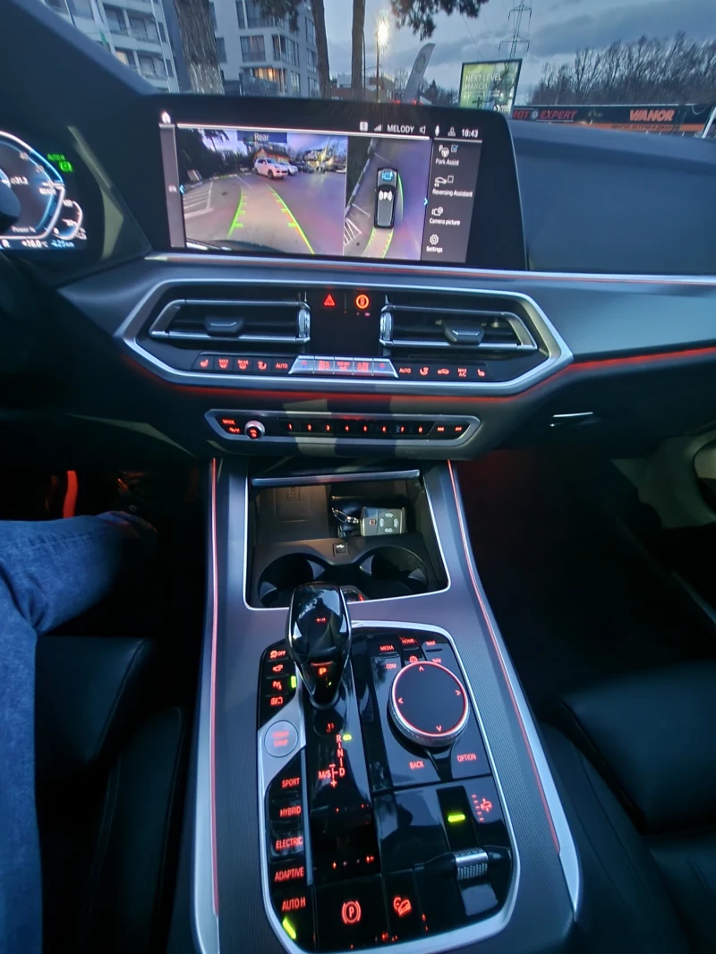 BMW X5 X5 xDrive 45e, снимка 9 - Автомобили и джипове - 53487018