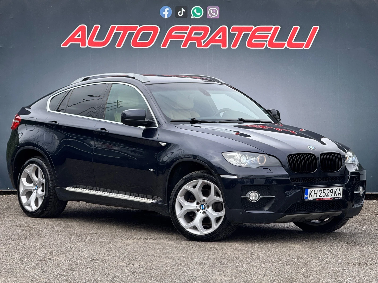 BMW X6 4.0 INDIVIDUAL^SPORTPACK^FACELIFT^ЛИЗИНГ^БАРТЕР, снимка 1