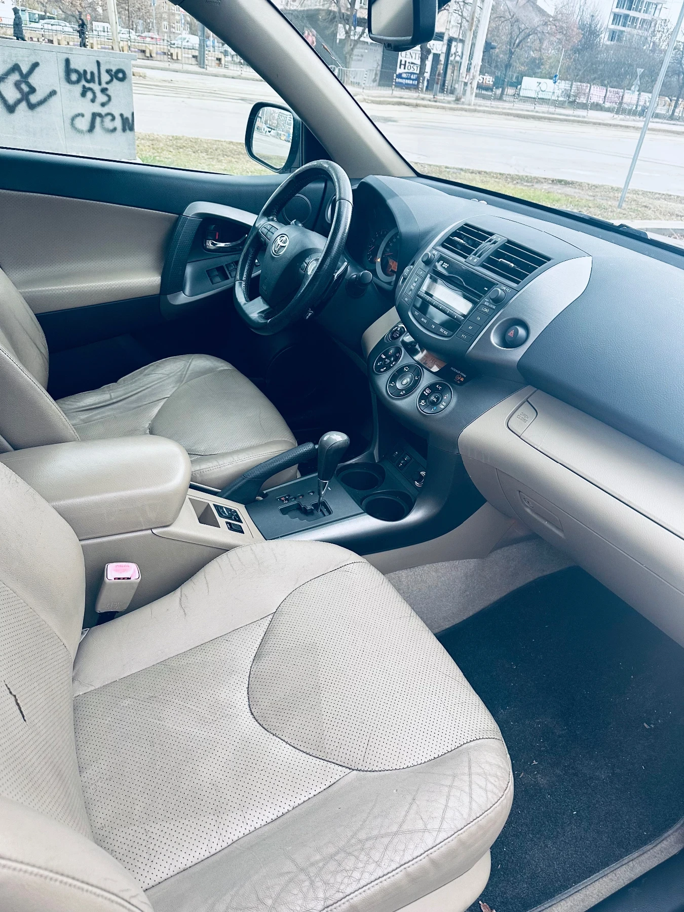 Toyota Rav4 2.2, Dissel, 4х4.Автоматик, Нов внос.Лизинг | Mobile.bg — изображение 13
