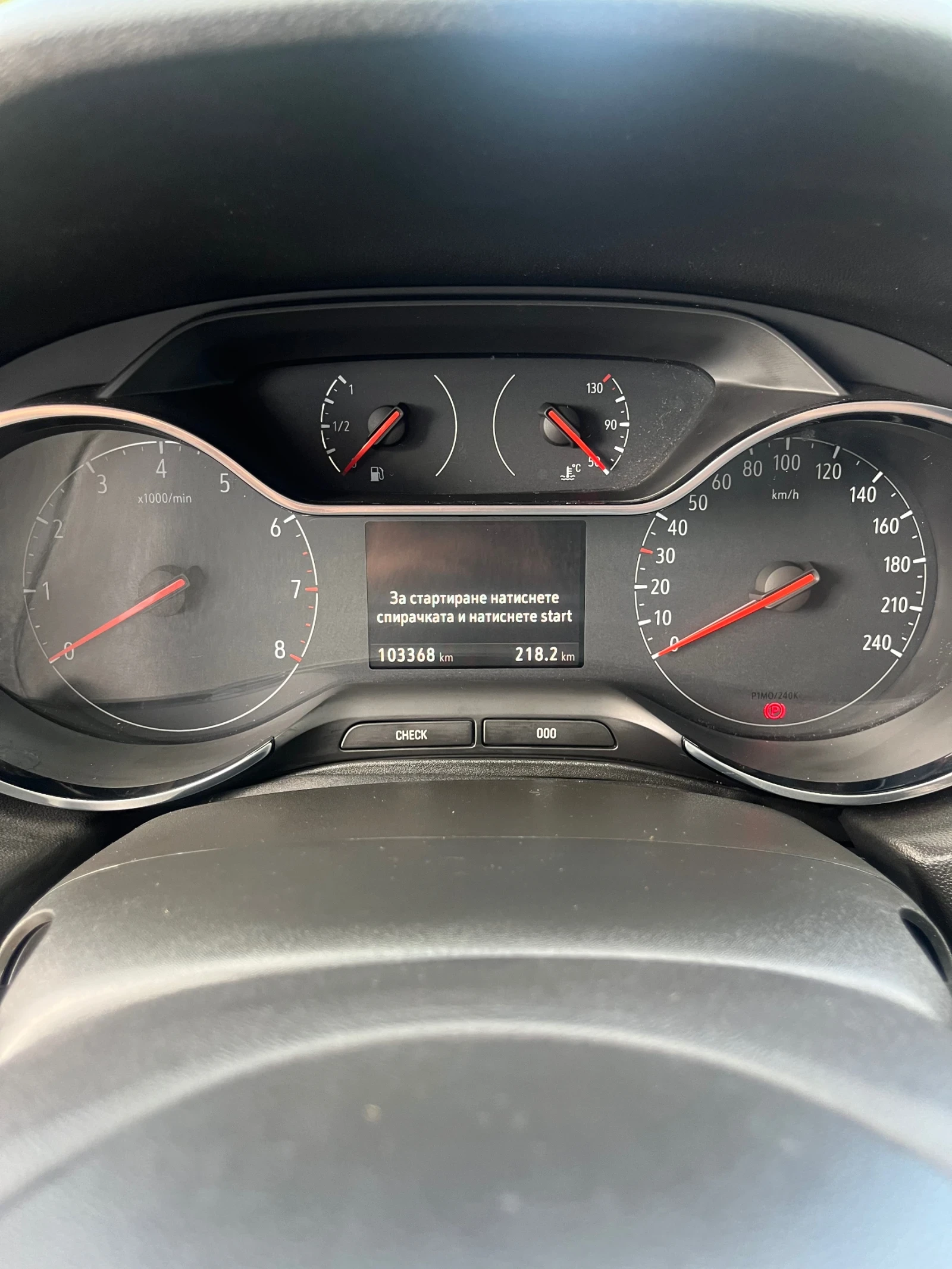 Opel Grandland X  - изображение 10