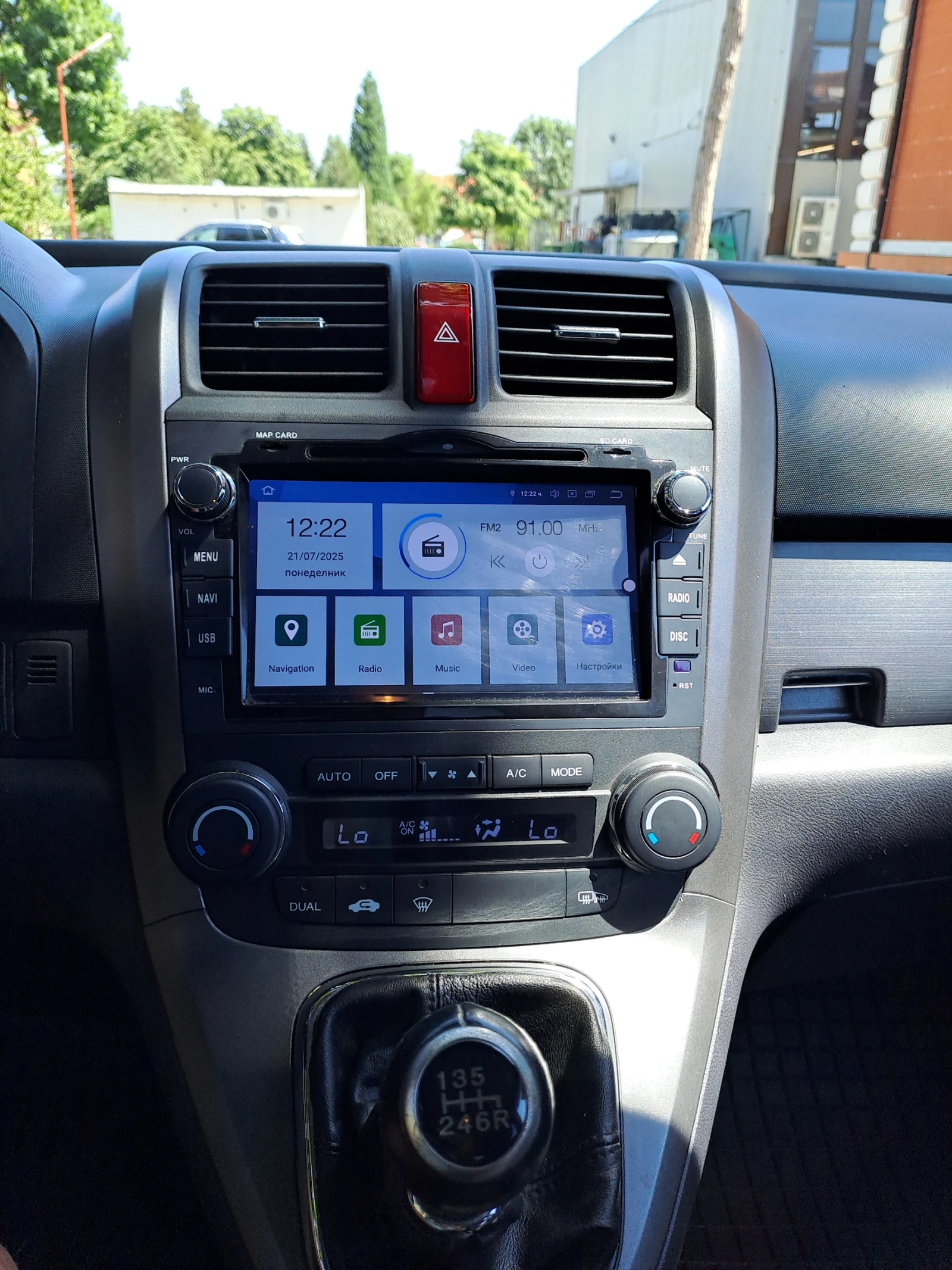 Honda Cr-v  - изображение 10
