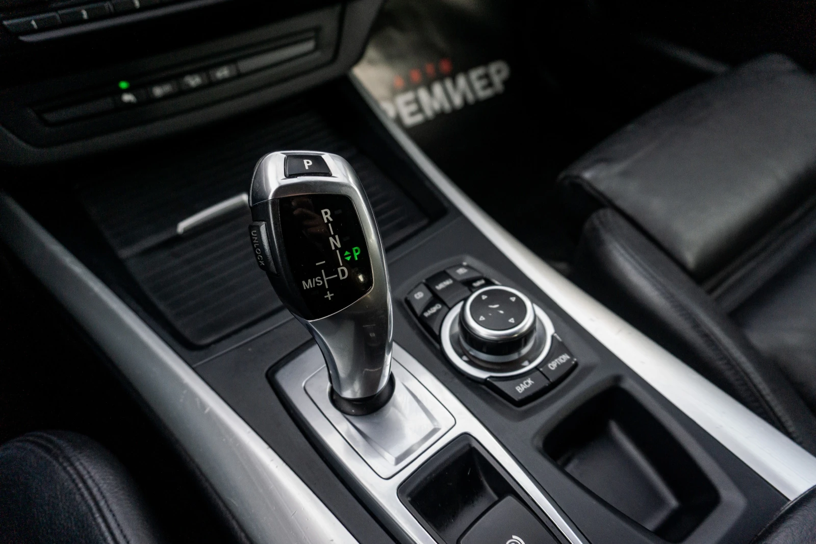 BMW X5 X5 E70 3.0D 6М ГАРАНЦИЯ РЕАЛНИ КИЛОМЕТРИ ТОП!!!!! - изображение 7