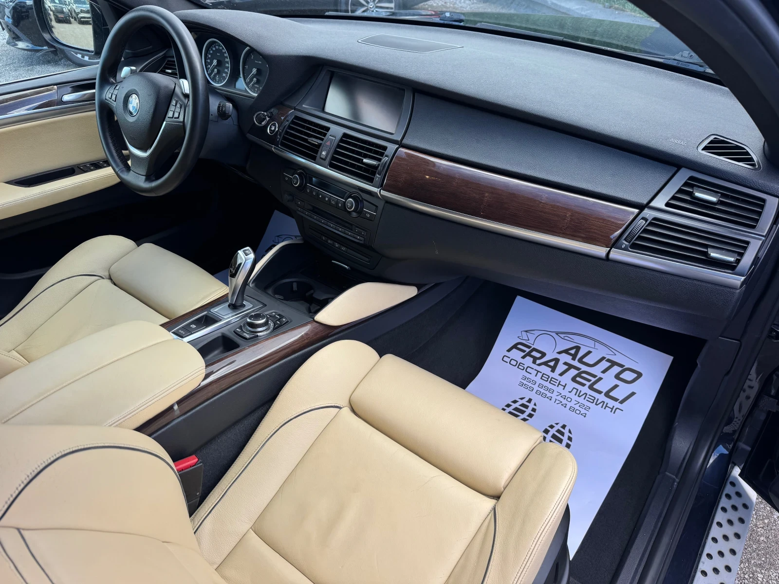 BMW X6 4.0 INDIVIDUAL^SPORTPACK^FACELIFT^^ | Mobile.bg   11