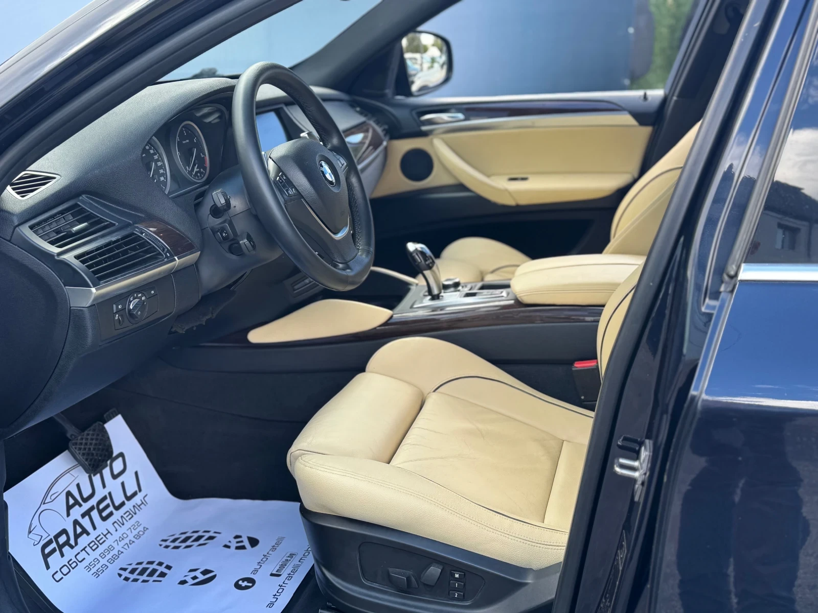 BMW X6 4.0 INDIVIDUAL^SPORTPACK^FACELIFT^^ | Mobile.bg   9