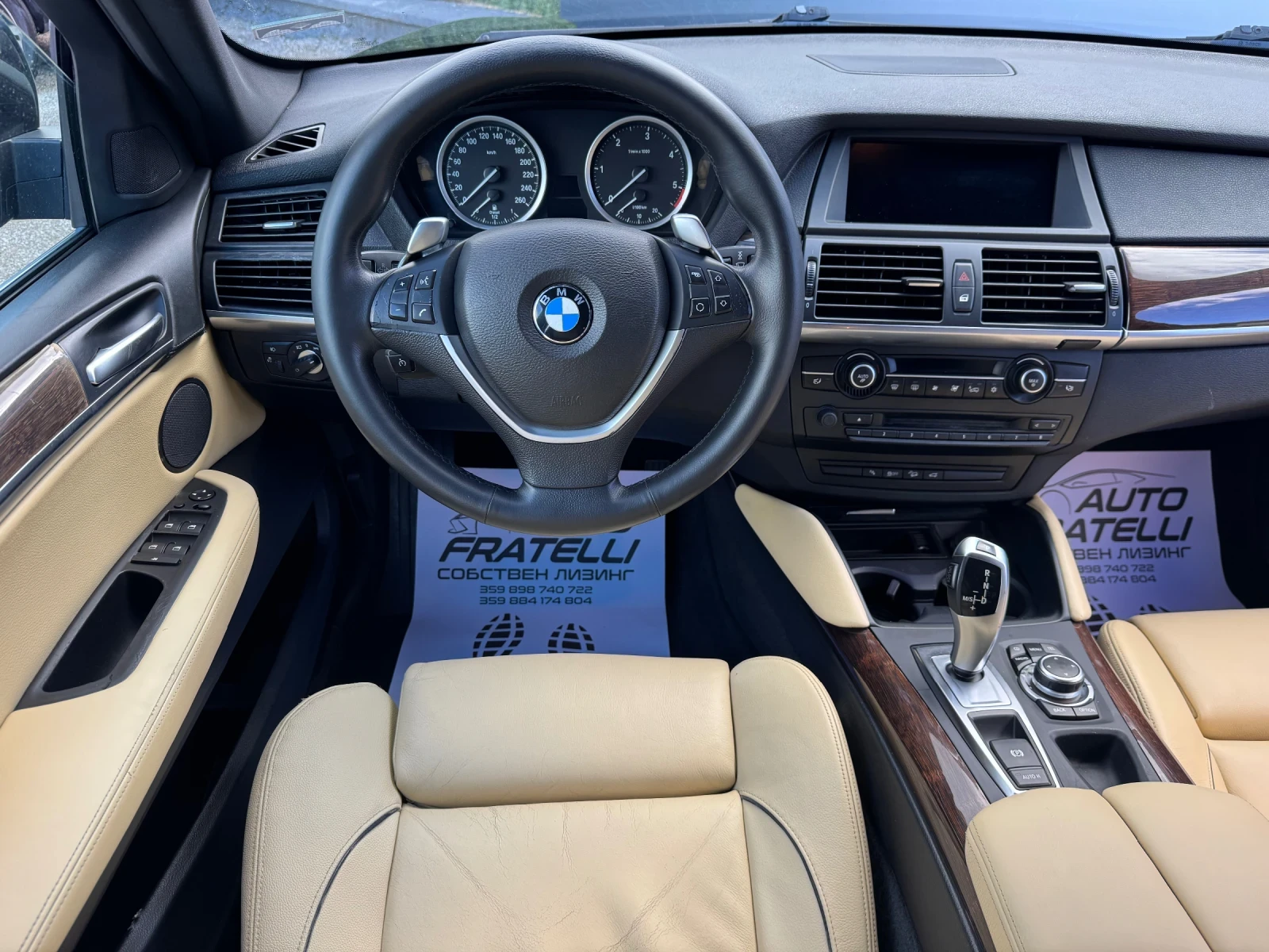 BMW X6 4.0 INDIVIDUAL^SPORTPACK^FACELIFT^^ | Mobile.bg   10