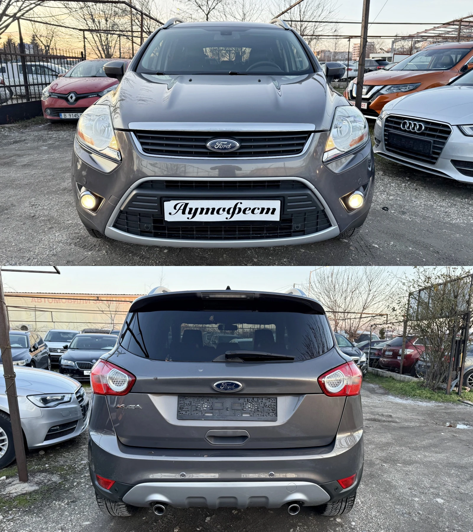 Ford Kuga 2.0TDCI АВТОМАТИК НАВИ П.СЕДАЛКИ - изображение 6