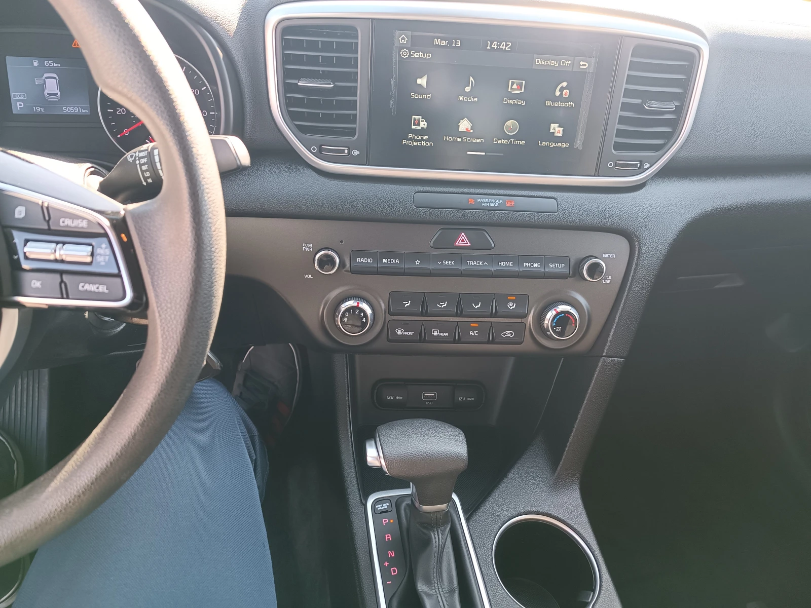 Kia Sportage Kia Sportage...2.4 бензин, 4* 4  181 к автоматик, снимка 14 - Автомобили и джипове - 53830204