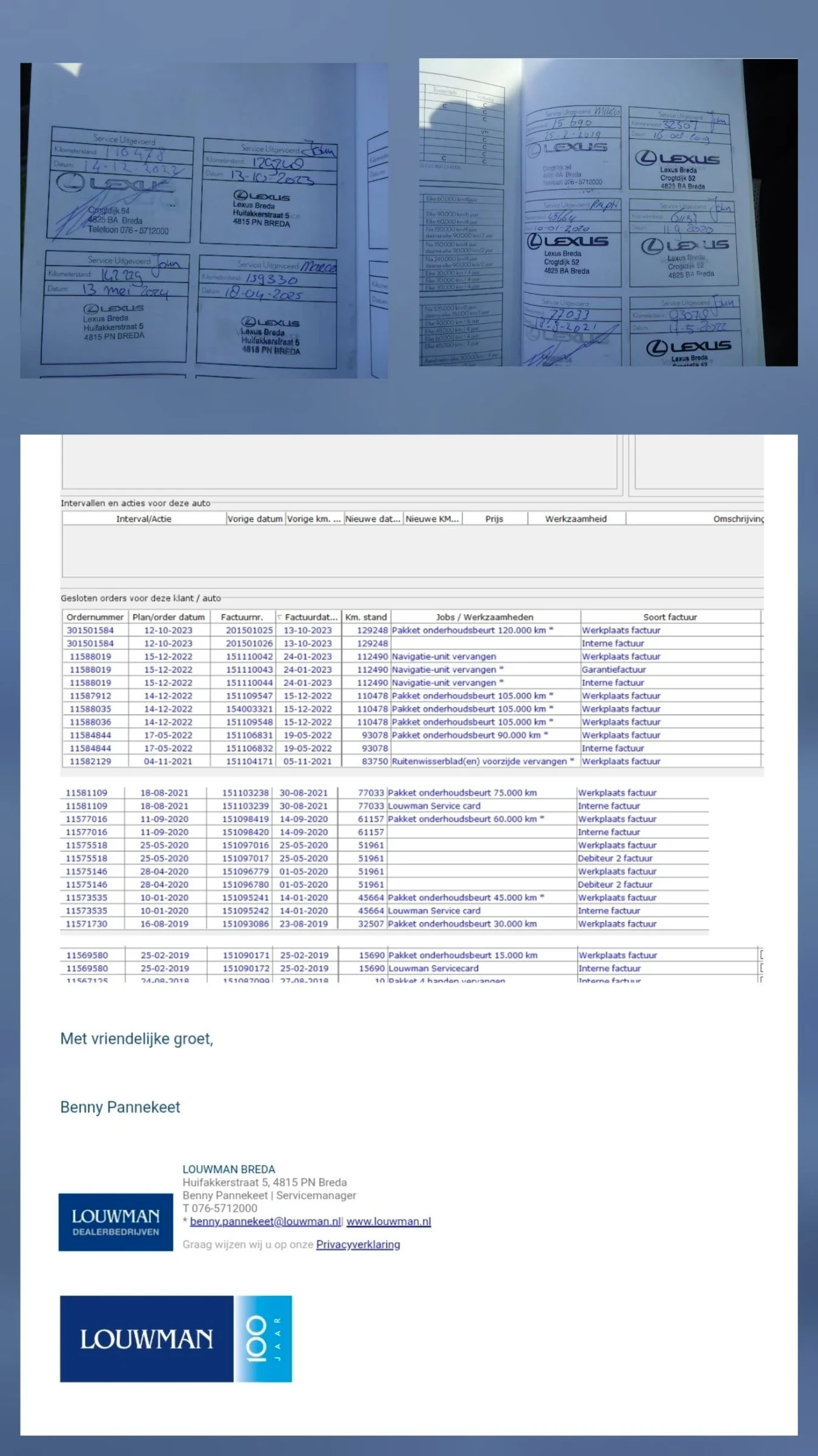 Lexus NX 300h Luxury Line 4�4 Distronic  | Mobile.bg � ����������� 17