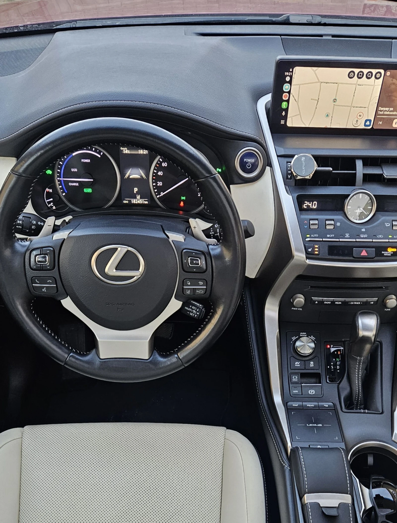 Lexus NX 300h Luxury Line 4�4 Distronic  | Mobile.bg � ����������� 7