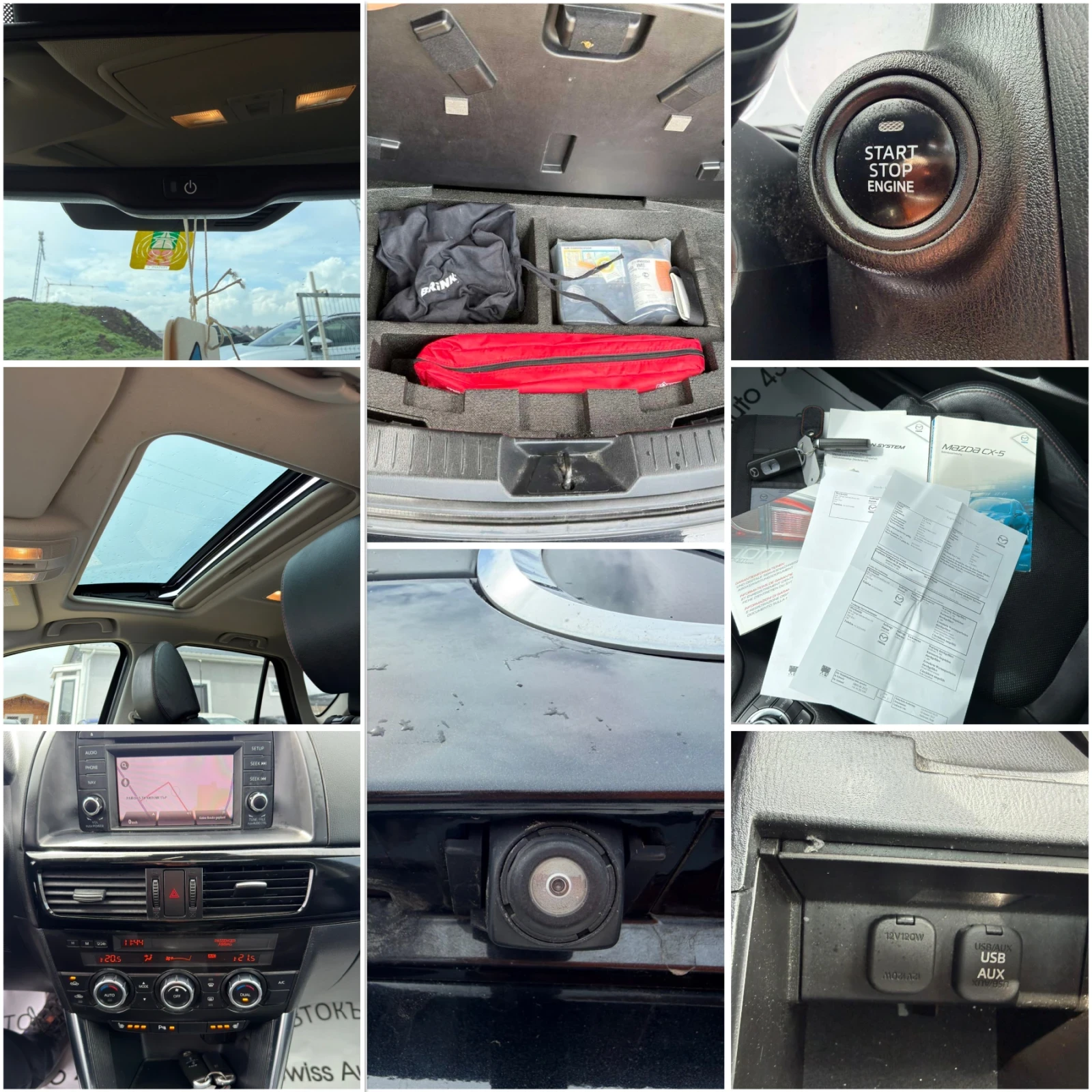 Mazda CX-5 2.0 REVOLUTION | Mobile.bg � ����������� 12