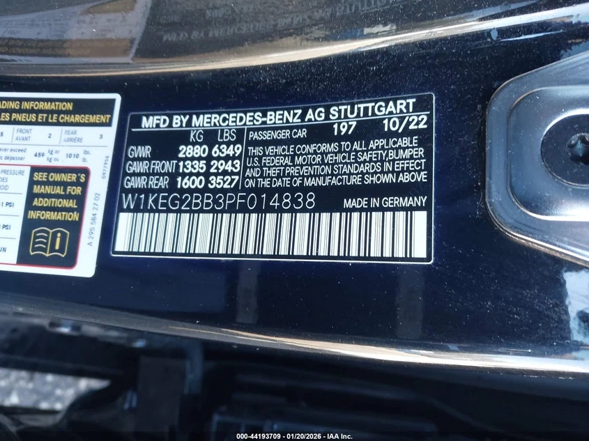 Mercedes-Benz EQE 350, снимка 9 - Автомобили и джипове - 54094722