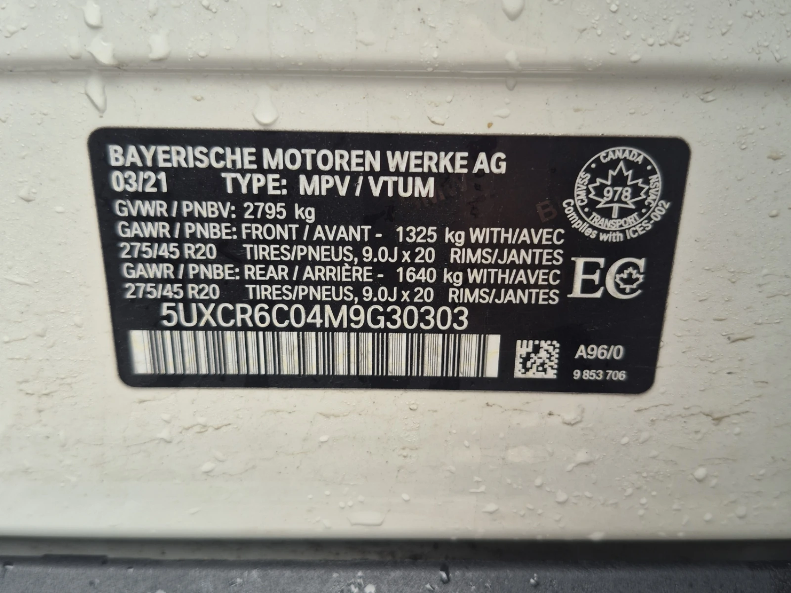 BMW X5 XDRIVE40I * * CARFAX * * АВТО КРЕДИТ * * , снимка 17 - Автомобили и джипове - 54197667