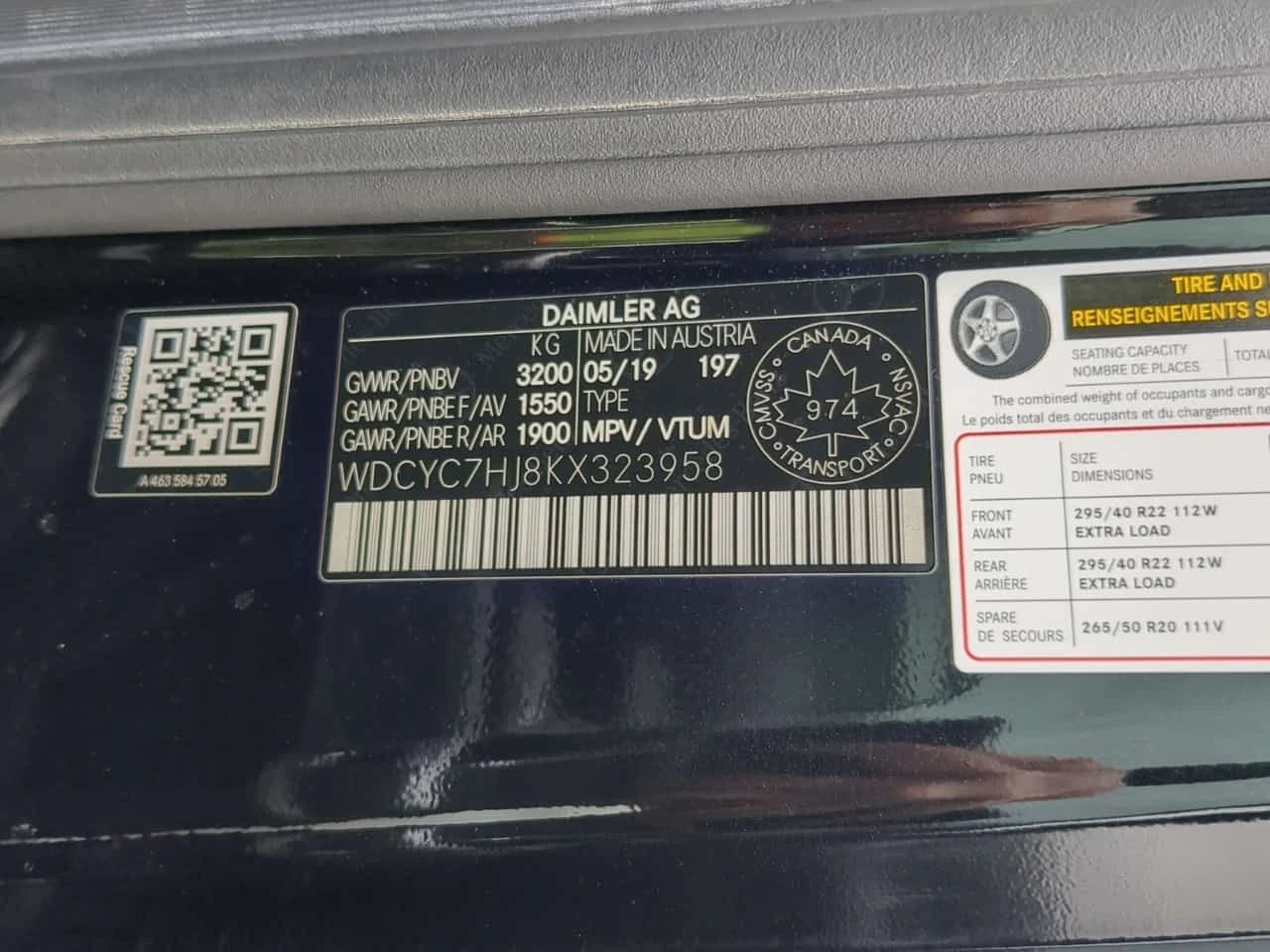 Mercedes-Benz G 63 AMG * 2 ���� ����* 2 �����* ���������* 360 ������*  | Mobile.bg � ����������� 16