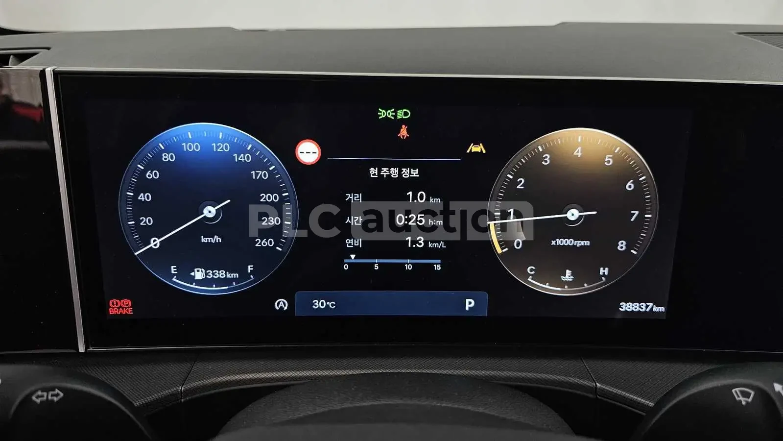 Hyundai Santa fe 2.5T EXCLUSIVE HEAD UP/360CAM/PANORAMA/FULL, снимка 7 - Автомобили и джипове - 55236922