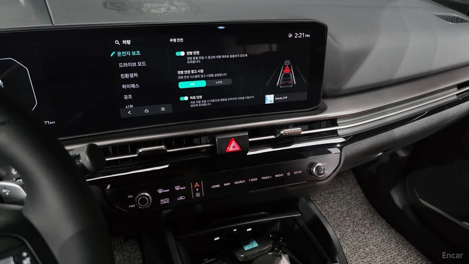Kia Sportage NOBLESSE* ���������* ������* ��� ����� | Mobile.bg � ����������� 14