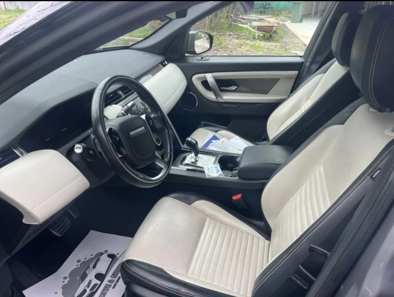 Land Rover Discovery Sport 2.0 turbo benzin, снимка 6 - Автомобили и джипове - 56078611