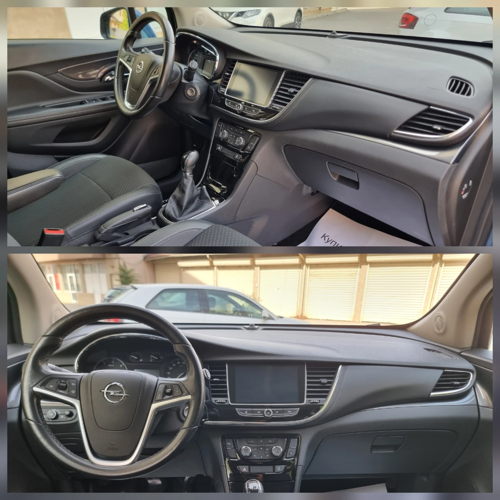 Opel Mokka 1.6cdti* NAVI* COSSMO , снимка 10 - Автомобили и джипове - 56412367