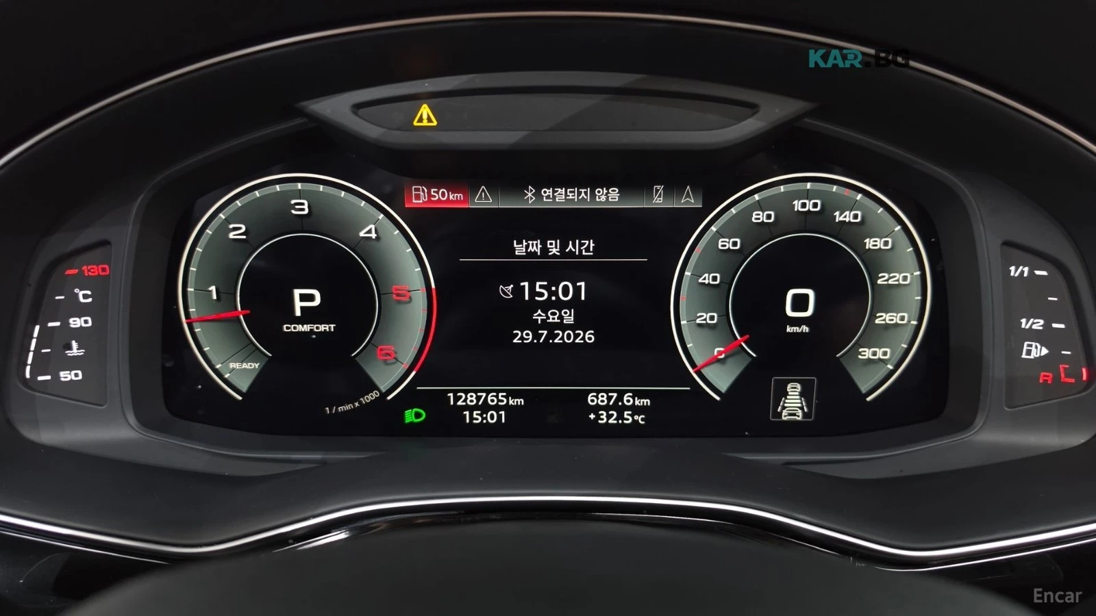 Audi Q8 45TDI* ���������* �������* HEADUP* 360������*  | Mobile.bg � ����������� 8