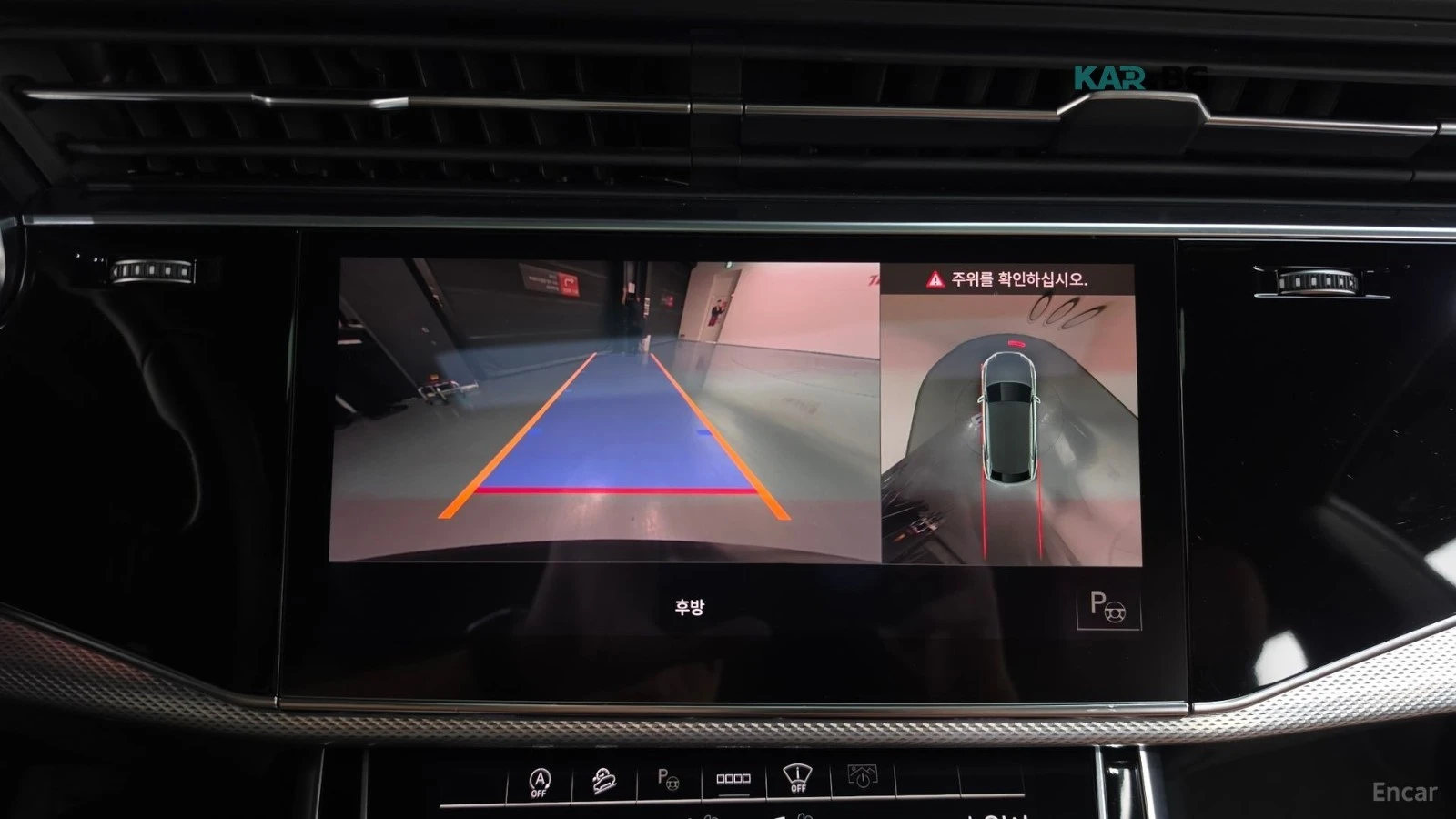Audi Q8 45TDI* ���������* �������* HEADUP* 360������*  | Mobile.bg � ����������� 13