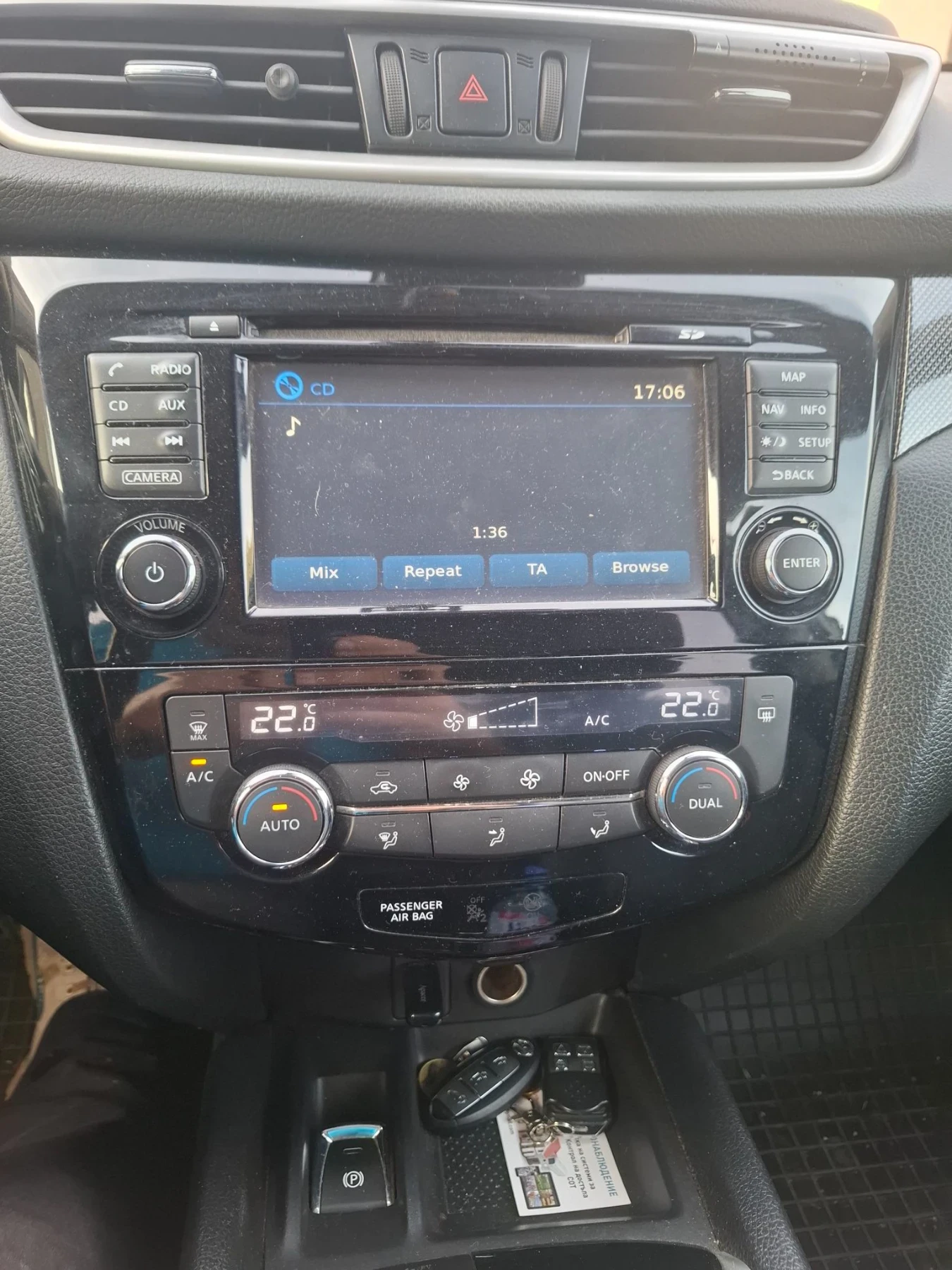 Nissan X-trail, снимка 4 - Автомобили и джипове - 56612443