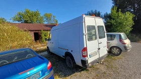 Mercedes-Benz 412 За отпушване на канали, снимка 3