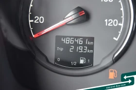 Scania S 450 SZM26153, снимка 15