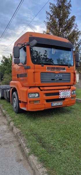 Man Tga | Mobile.bg    2