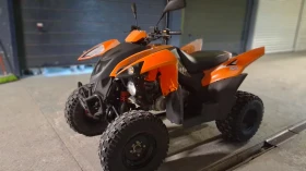 Aeon Aero 360 кубика, снимка 4