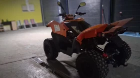 Aeon Aero 360 кубика, снимка 6