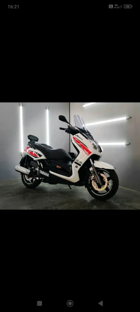 Yamaha X-max, снимка 1