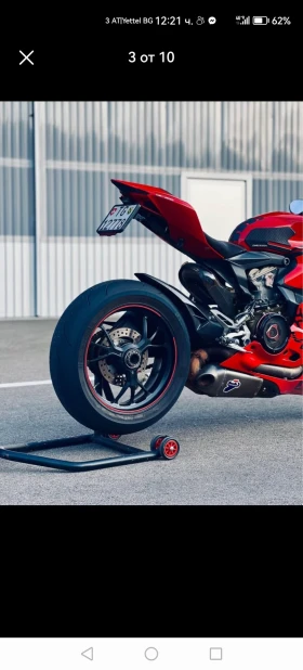 Ducati 1199 | Mobile.bg    5