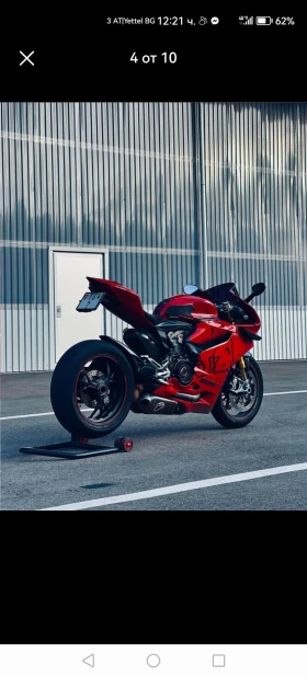 Ducati 1199 | Mobile.bg    3