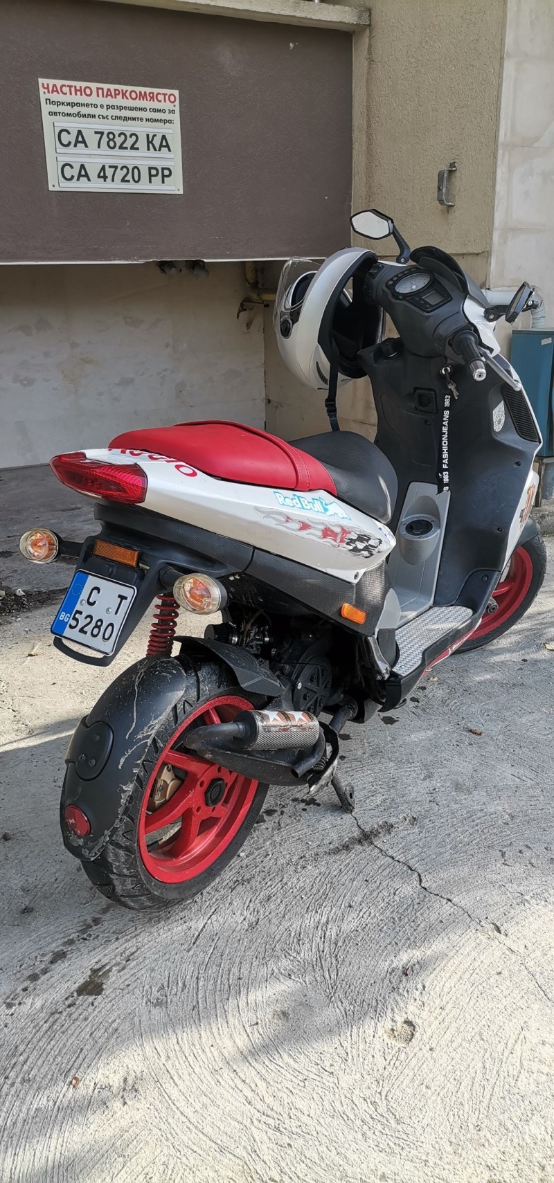 Piaggio Nrg 70cc kit, снимка 3 - Мотоциклети и мототехника - 46088379