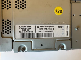 CD MP3 VW | Mobile.bg    4