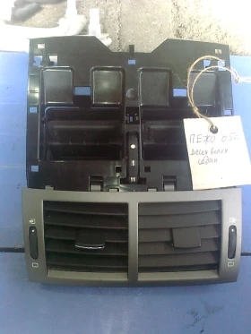 ����� �� �������� �� ������� ��������� ������� �� ���� 407 