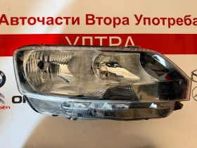 ����� �� �������� �� 5JB941016 ����� ��� SKODA RAPID 2016 5JB 941 016