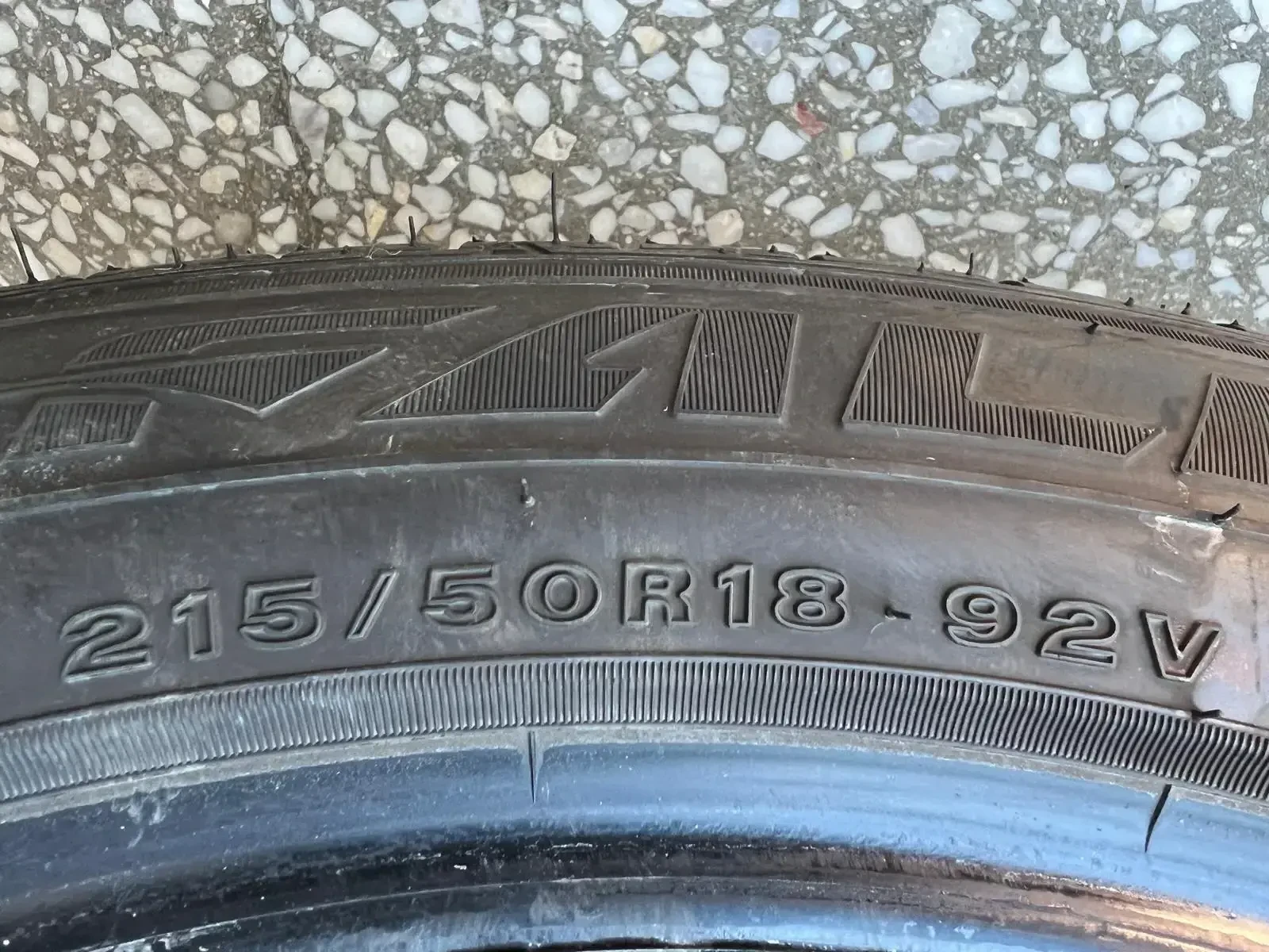  215/50R18 | Mobile.bg   8