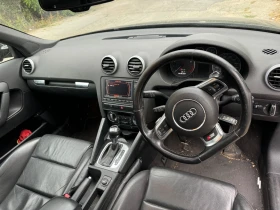 Audi A3 2.0 TFSI DSG 4x4, снимка 7