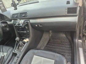 Audi A4 BPW, снимка 14