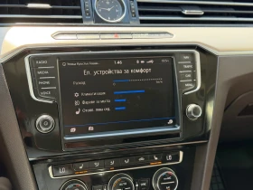 VW Passat 2.0TDI 150к.с 6 скорости!, снимка 11