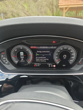 Audi A8 L, снимка 2