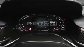 BMW 730 HEAD-UP * ОДБУХВАНЕ * H/K * PANO * 360, снимка 8