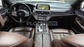 BMW 730 HEAD-UP * ОДБУХВАНЕ * H/K * PANO * 360, снимка 7