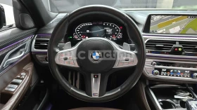 BMW 730 HEAD-UP * ОДБУХВАНЕ * H/K * PANO * 360, снимка 13