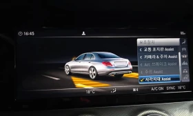 Mercedes-Benz E 300 * E300 Avantgarde * ЦЕНА ДО БГ, снимка 12