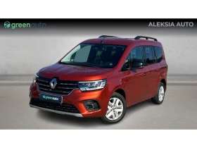 Renault Kangoo 1.3 tCe Zen, Месечна вноска от 199  , снимка 1