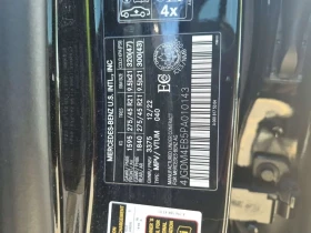 Mercedes-Benz EQS, снимка 16